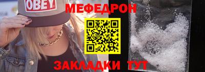 каннабис Канаш