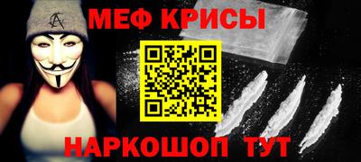 тгк Кандалакша