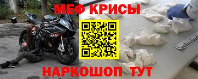 каннабис Канаш