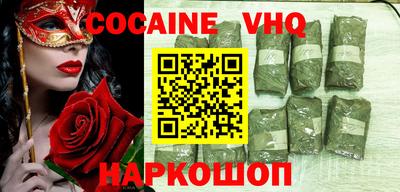 хмурый Камышлов