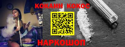 тгк Кандалакша