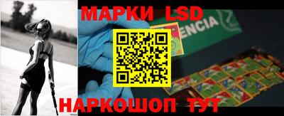тгк Кандалакша