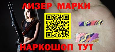 каннабис Канаш