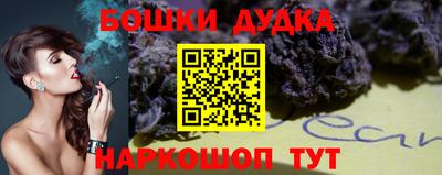 тгк Кандалакша