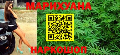 тгк Кандалакша