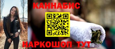 тгк Кандалакша