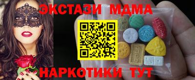 каннабис Канаш