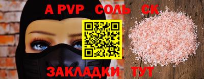 хмурый Камышлов