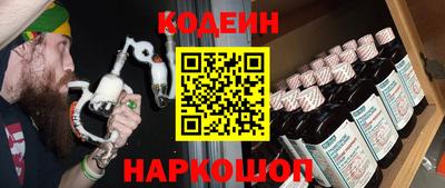 тгк Кандалакша