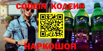 каннабис Канаш