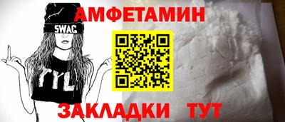 хмурый Камышлов