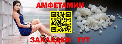 хмурый Камышлов