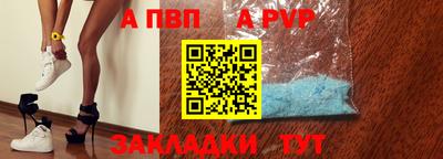 каннабис Канаш