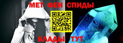 тгк Кандалакша