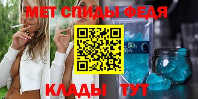 каннабис Канаш