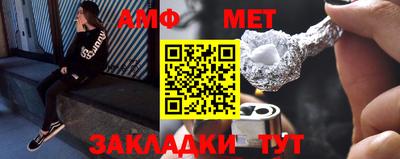 тгк Кандалакша