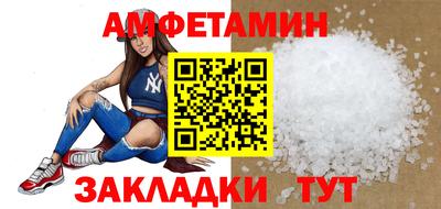 тгк Кандалакша