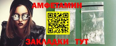тгк Кандалакша