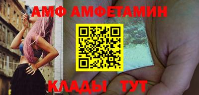 хмурый Камышлов