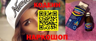 каннабис Канаш