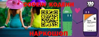 хмурый Камышлов