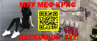 хмурый Камышлов