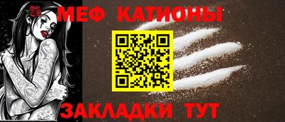каннабис Канаш