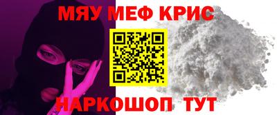 каннабис Канаш